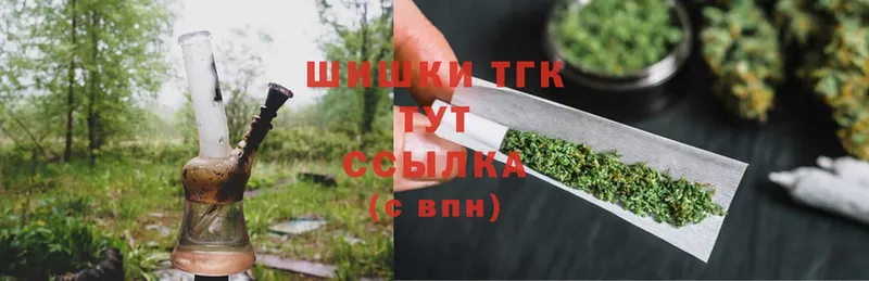 Бошки Шишки OG Kush  Горбатов 